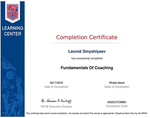 Fundamentals of Coaching