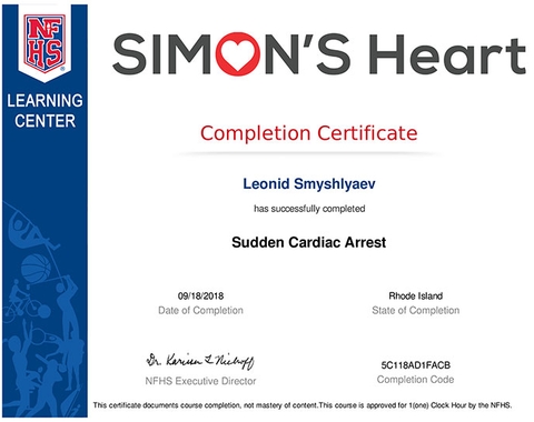 Sudden Cardiac Arrest