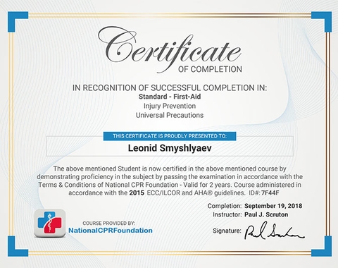 Standard - First-Aid